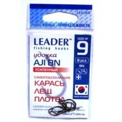 Гачки рибальські Leader AJI посилений BN, №9, (8шт)