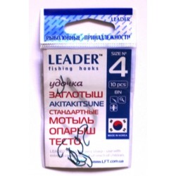 Гачки для риболовлі Leader AKITAKITSUNE TIN, розмір № 4