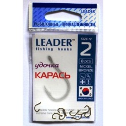 Гачки рибальські Лідер CHINU лайт Карась BRN, 8шт, розмір № 2