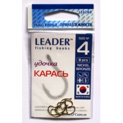 Гачки рибальські Лідер CHINU лайт Карась BRN, 8шт, розмір № 4
