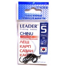 Гачки для риболовлі Лідер CHINU посилений BN, № 5 (8шт.)