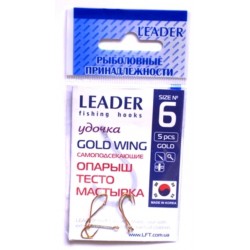 Гачки для риболовлі Лідер GOLD WING, № 6 (5шт.)