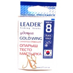Гачки для риболовлі Лідер GOLD WING, № 8 (6шт.)