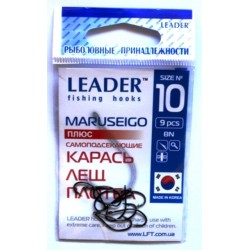 Гачки Leader MARUSEIGO BN, № 10 (9шт.)