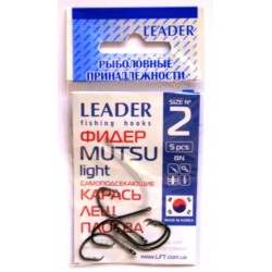 Гачки Leader MUTSU лайт BN, 5шт, розмір № 2