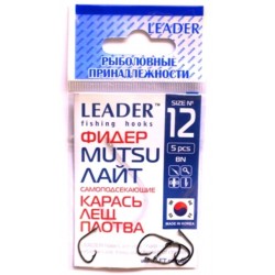 Гачки Leader MUTSU лайт BN, 5шт, розмір № 12
