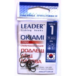 Гачки Leader OKIAMI BN, № 1 (9шт.)
