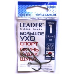 Гачки Leader Велике вухо Спорт, № 1 (3шт.)