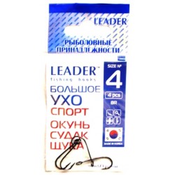 Гачки Leader Велике вухо Спорт, № 4 (4шт.)