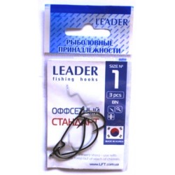 Гачки Лідер Офсетні BN, № 1 (3шт.)