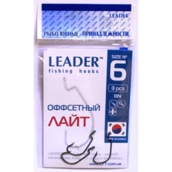 Гачки Лідер Офсетні лайт BN, № 6 (3шт.)