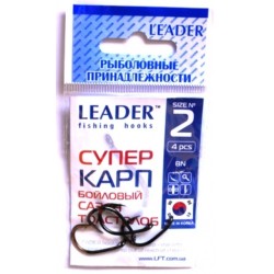 Гачки рибальські Лідер Супер короп BN, № 2 (4шт.)