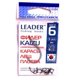 Гачки Лідер ФІДЕР KAIZU BN, № 6 (9шт.)