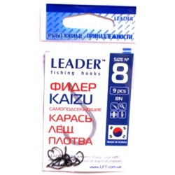 Гачки Лідер ФІДЕР KAIZU BN, № 8 (9шт.)