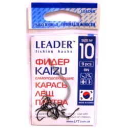 Гачки Лідер ФІДЕР KAIZU BN, № 10 (9шт.)