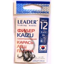 Гачки Лідер ФІДЕР KAIZU BN, № 12 (8шт.)