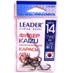 Гачки Лідер ФІДЕР KAIZU BN, №14, (7шт)