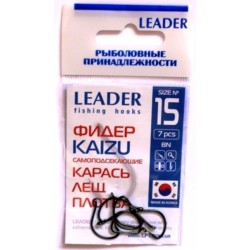 Гачки Лідер ФІДЕР KAIZU BN, № 15 (7шт.)