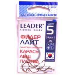 Гачки Leader ФІДЕР Лайт KAIZU BN, 8шт, розмір № 5