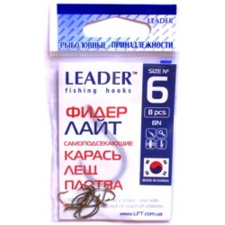 Гачки Leader ФІДЕР Лайт KAIZU BN, 8шт, розмір № 6