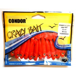 Виброхвост силіконовий Crazy bait CH21/2CM, 60мм, колір № 47