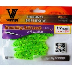 Їстівка силіконова Winner, TBR-009, 67мм, колір № 20