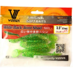 Їстівка Вайнер, TBR-007, довжина 87мм, колір № 20