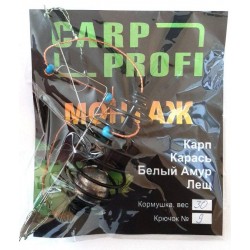 Годівниця оснащена Carp Profi Пружина, фарбована,  3 гачка, вага 30г