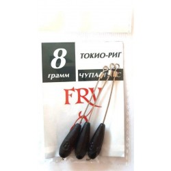 Грузило для риболовлі Токіо-риг (Чупа-Чупс), 3 шт, вага 8г