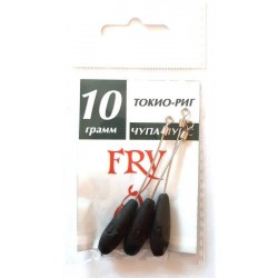 Грузило для риболовлі Токіо-риг (Чупа-Чупс), 3 шт, вага 10г