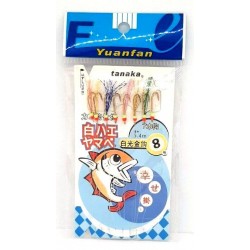 Оснащення морська Самодур 8 гачків, №8