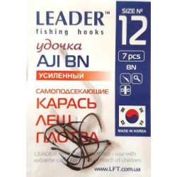 Гачки рибальські Leader AJI посилений BN, № 12 (7шт.)