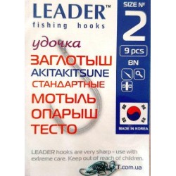 Гачки для риболовлі Leader AKITAKITSUNE TIN, розмір № 2