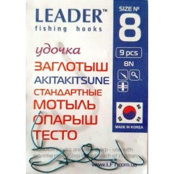 Гачки для риболовлі Leader AKITAKITSUNE TIN, розмір № 8