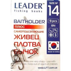Гачки Лідер BAITHOLDER BN, № 14 (9шт.)