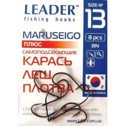 Гачки Leader MARUSEIGO BN, № 13 (8шт.)