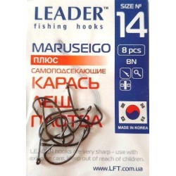 Гачки Leader MARUSEIGO BN, № 14 (8шт.)