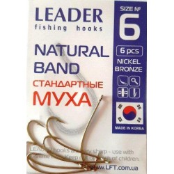 Гачки Leader Natural Bend BN, № 6 (6шт.)