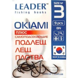 Гачки Leader OKIAMI BN, № 3 (9шт.)