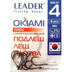Гачки Leader OKIAMI BN, № 4 (8шт.)