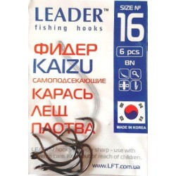Гачки Лідер ФІДЕР KAIZU BN, № 16 (6шт.)