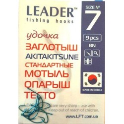 Гачки для риболовлі Leader AKITAKITSUNE TIN, розмір № 7