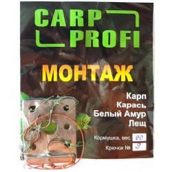 Годівниця оснащена Carp Profi макушатник-свинець, вага 48г
