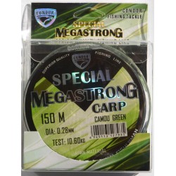 Волосінь Condor MegaStrong Special Carp CAMOU GREEN, 150м , діаметр 0,28мм