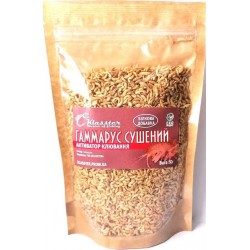 Активатор клювання для риболовлі Гаммарус сушений KLASSTER, 50г.