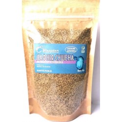 Активатор клювання для риболовлі Дафнія сушена KLASSTER, 50 г.