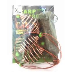 Годівниця оснащена Carp Profi Самолов XL, (вбивця карася), 25г