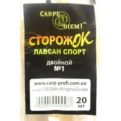 Сторіжок Carpe Diem лавсан спорт подвійний №1 (0,5 - 0,9 гр)