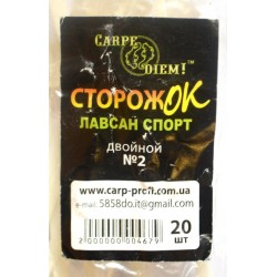 Сторіжок для риболовлі Carpe Diem лавсан спорт подвійний №2 (0,4 - 0,8 гр)