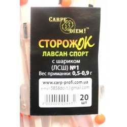 Сторіжок для риболовлі Carpe Diem лавсан спорт з кулькою №1 (0,5 - 0,9 гр)